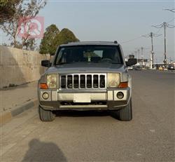 جيب كوماندر